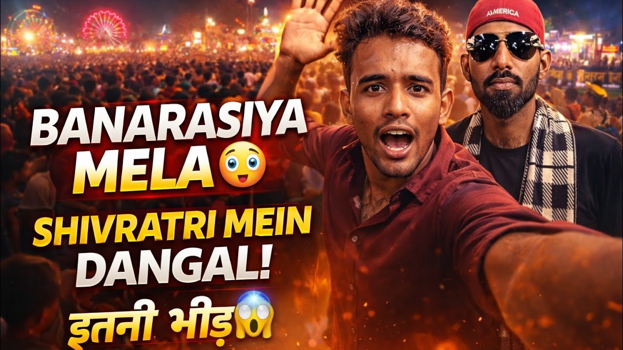 Banarasiya Mela ham log ghoom rahe hai@ManojDey @souravjvlogs @manojvlogs1m-1   