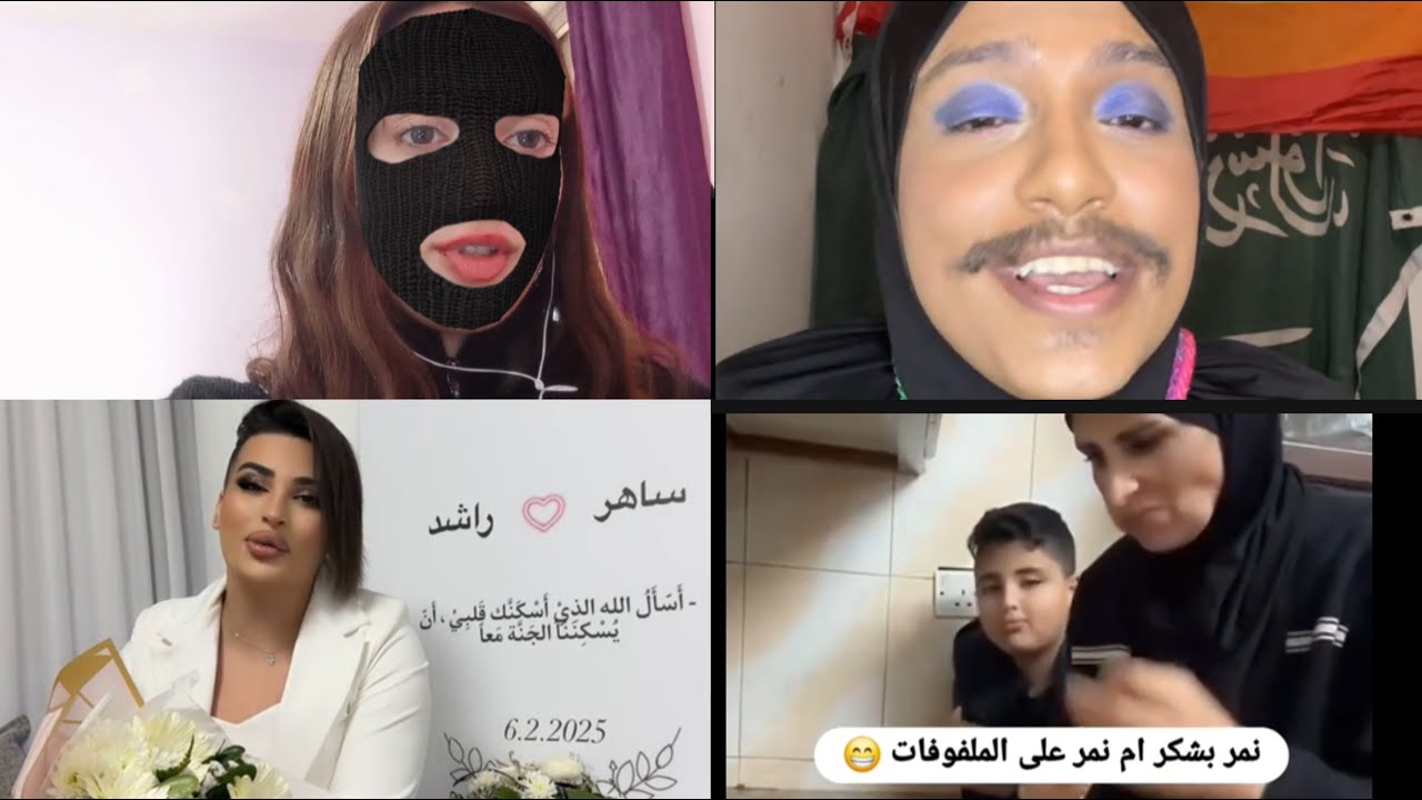 تيك توك خرج عن السيطرة 🤯(أغرب ما انجب التيك توك😵‍💫)