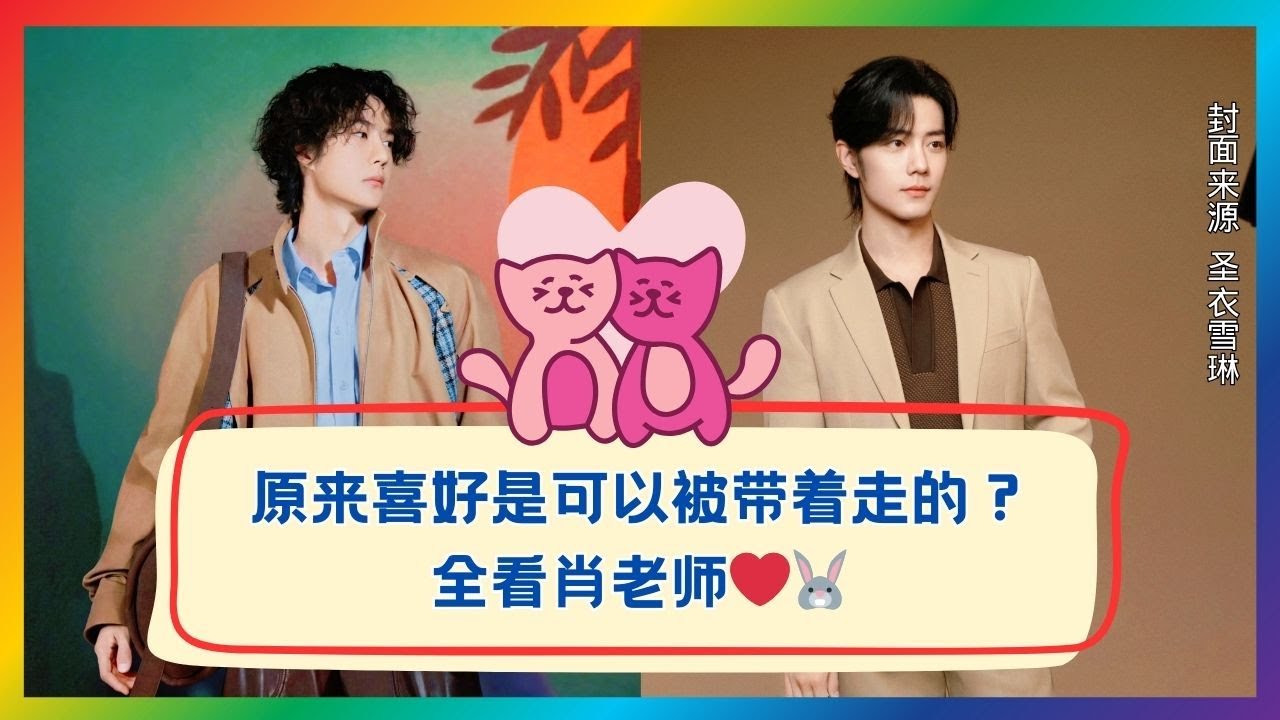 目光从头到尾都没离开过，这谁顶得住