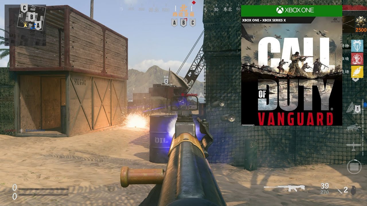xbox series x cod vanguard shipment
