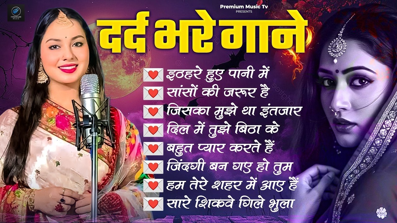 Evergreen Hindi Love Hits 🎶 🌹😍 Dimple Bhumi Romantic Ghazals   Nonstop Jukebox 💖