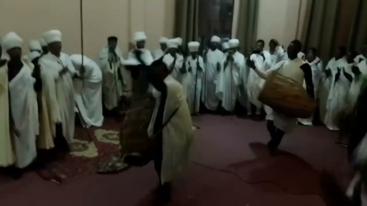 ደብተራ ፍፅምት ማርያም ደብተራ ፍፅምት ቸብችቦ