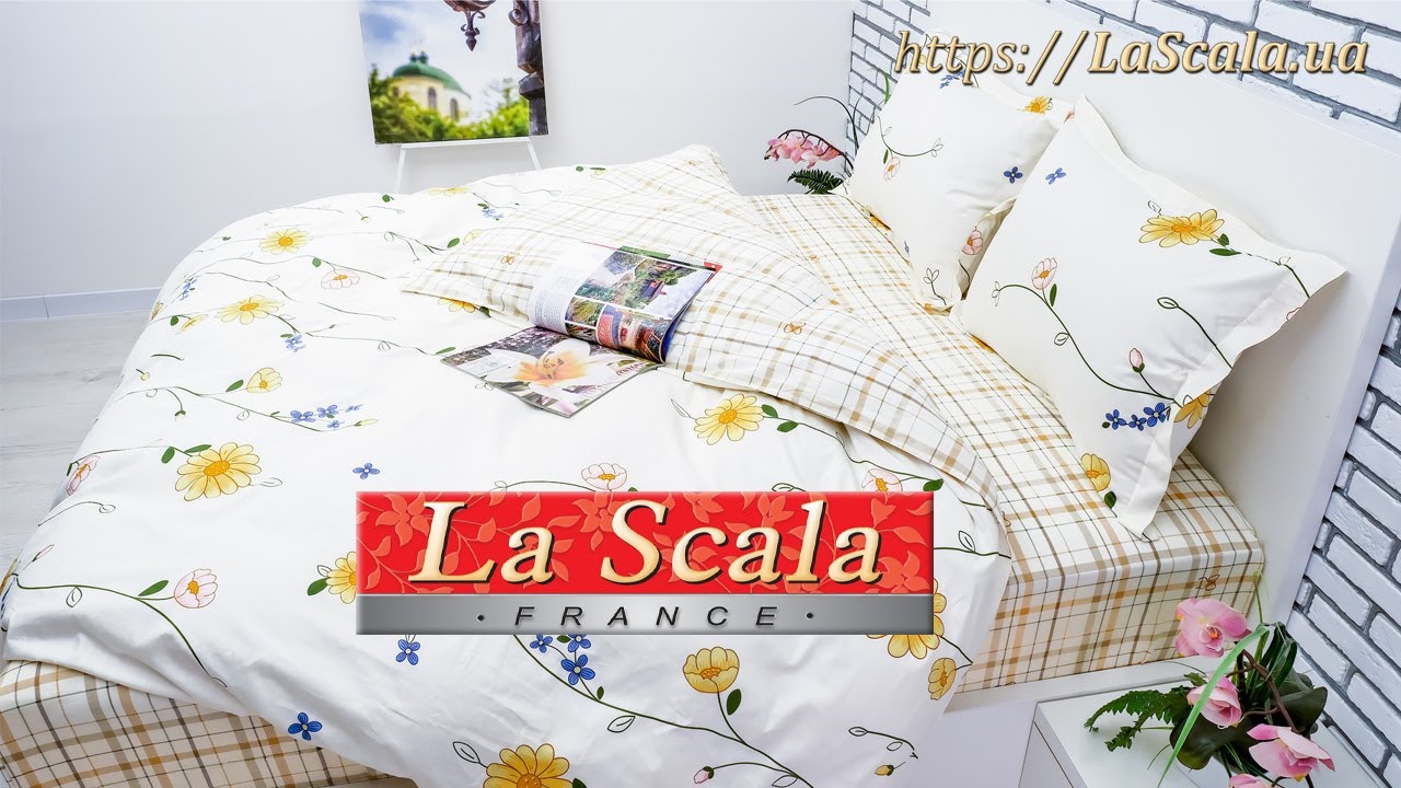 Сатин Y230-003👍 Постельное белье La Scala ⚡