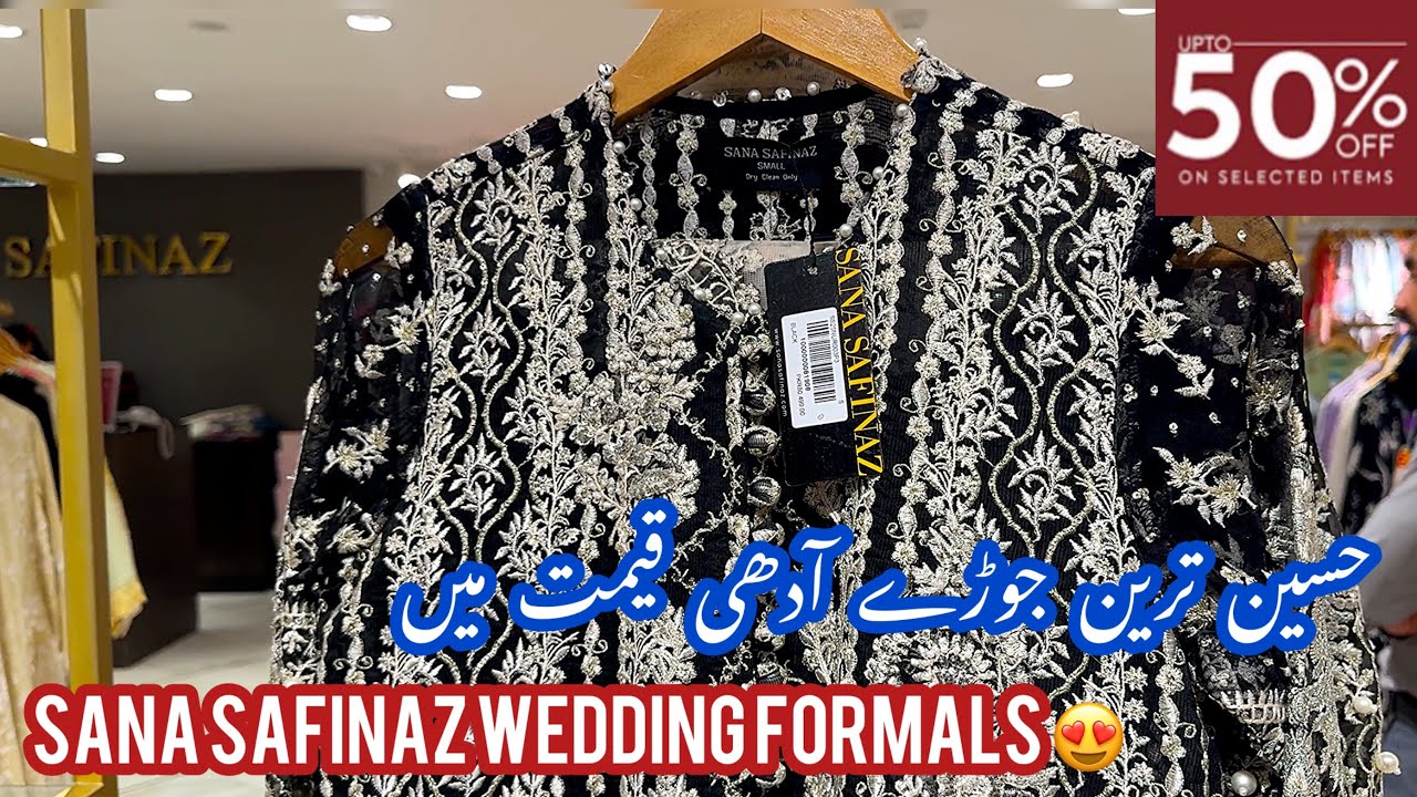 Sana Safinaz Flat 50% off sale | Sana Safinaz New Festive Collection 2025| Sana Safinaz Summer Sale