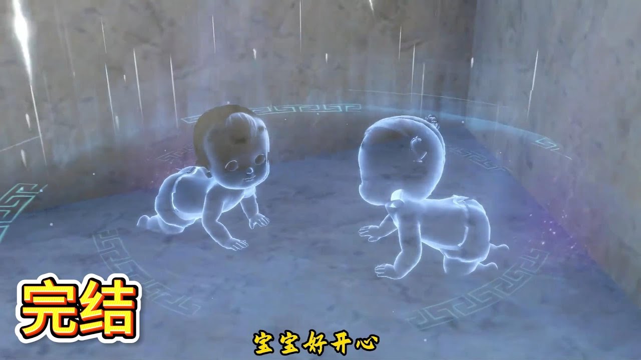 战王追妻1~大结局#甜宠 #宫斗