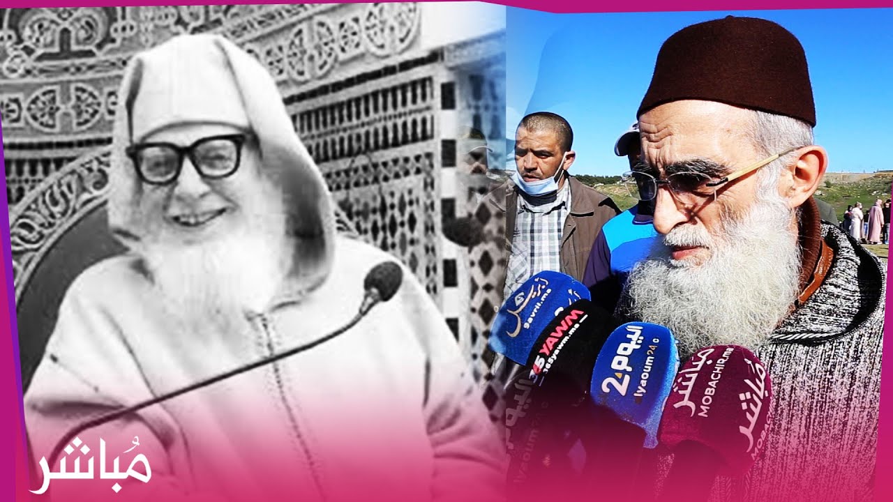 الشيخ الهبطي: العلامة محمد الجردي عاش لله وقضى حياته في الدعوة وتخرج على يديه علماء وفقهاء..