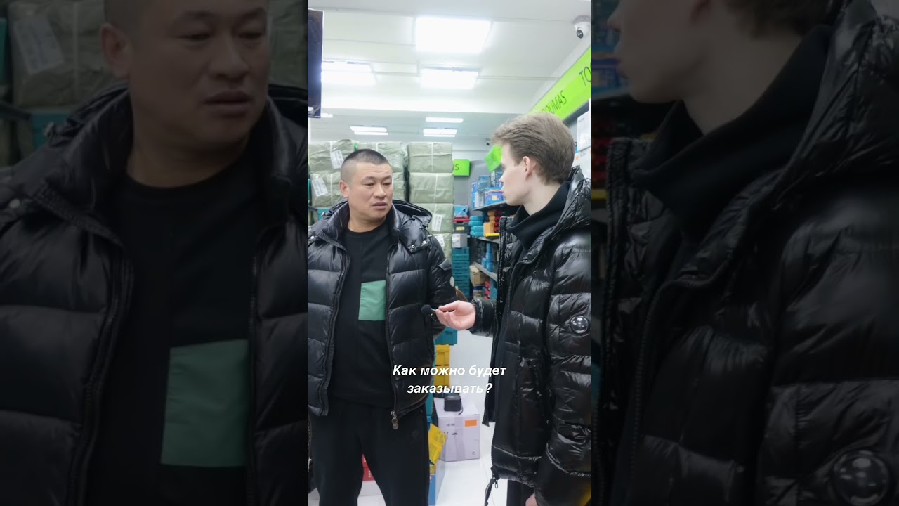 Место, где закупаются все продавцы Авито и Маркетплейсов