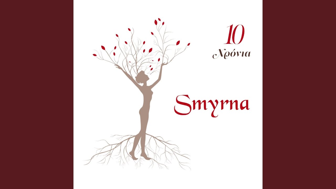 Vals Smyrnis