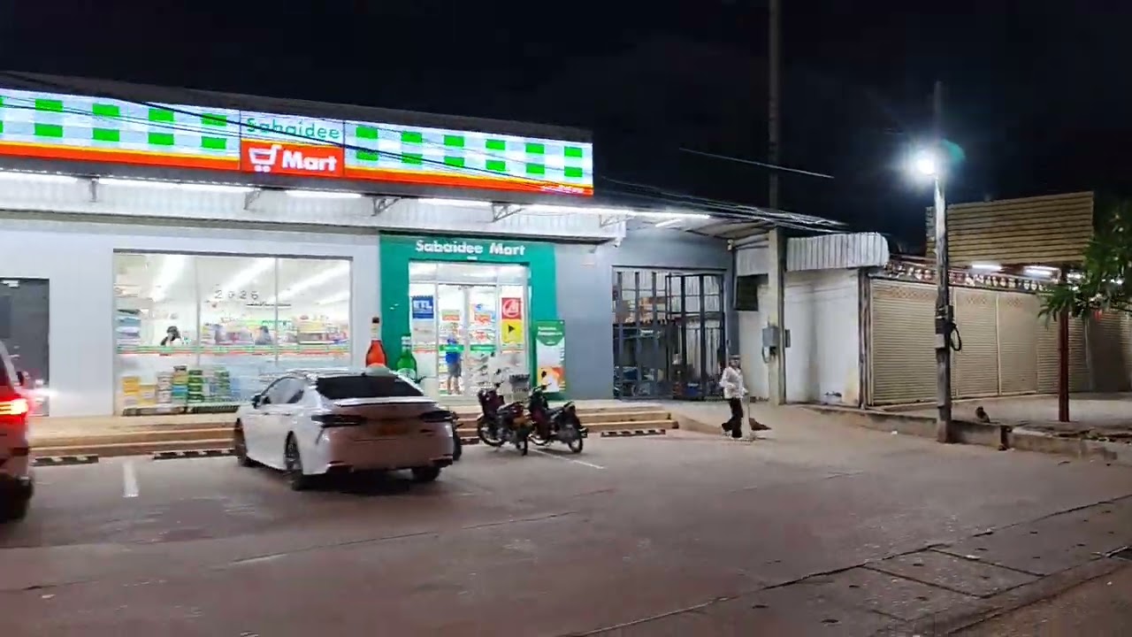 สะหวัน​บ้านเฮา​