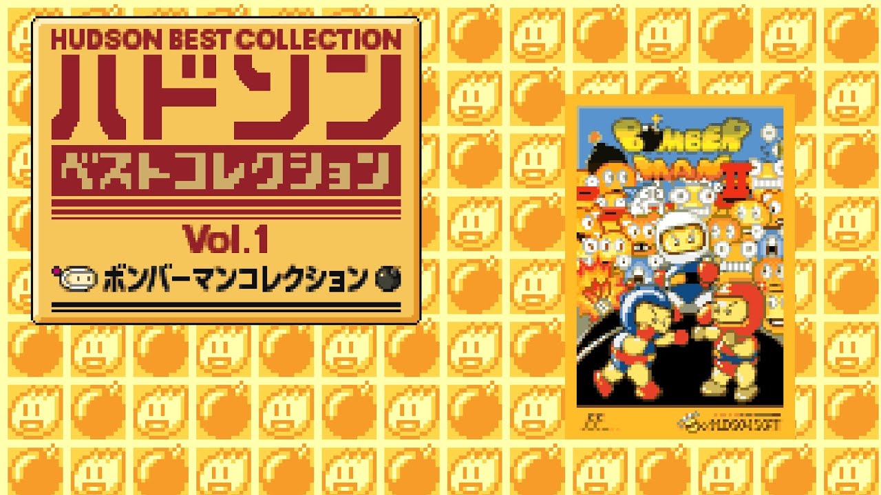 Hudson Best Collection Vol. 1: Bomberman Collection OST - Bomberman II ~ Ending