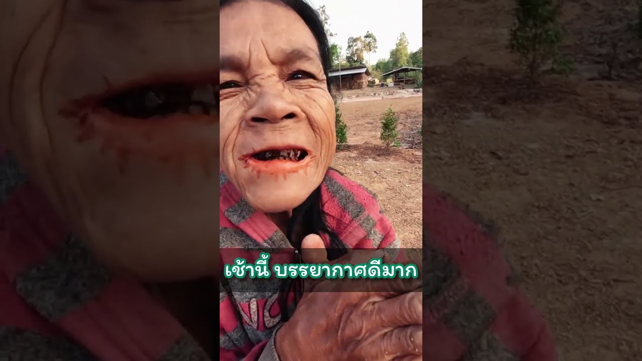 อุ้ยปัดรีวิว ร้านใหม่ แม่น้องแสนดี