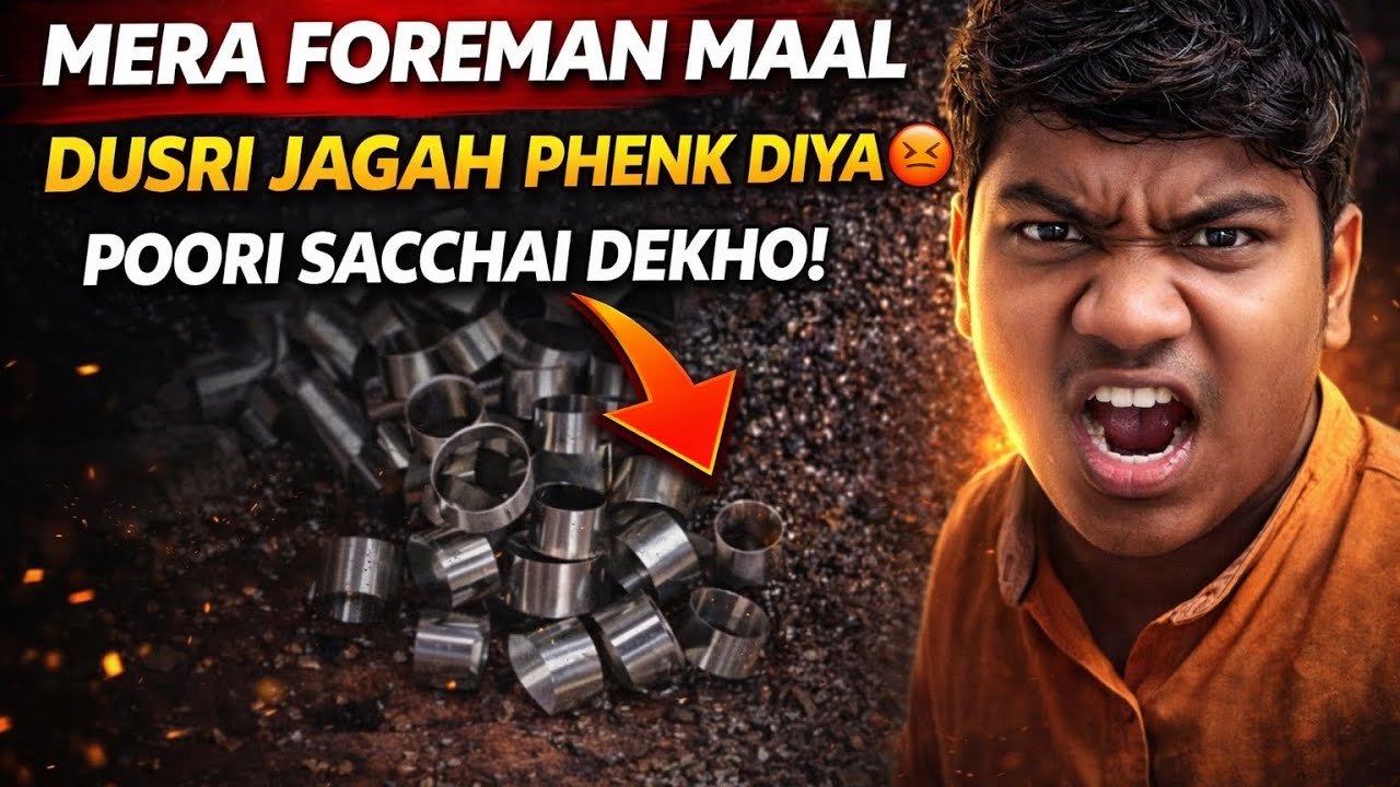Foreman Ne Maal Dusri Jagah Phenk Diya… Mujhe Gussa Aa Gaya! 😡”