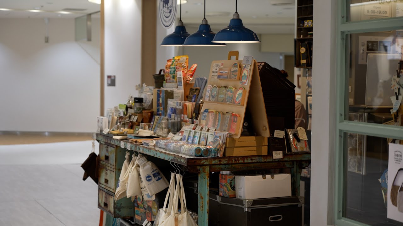 205. traveler's factory narita airport
