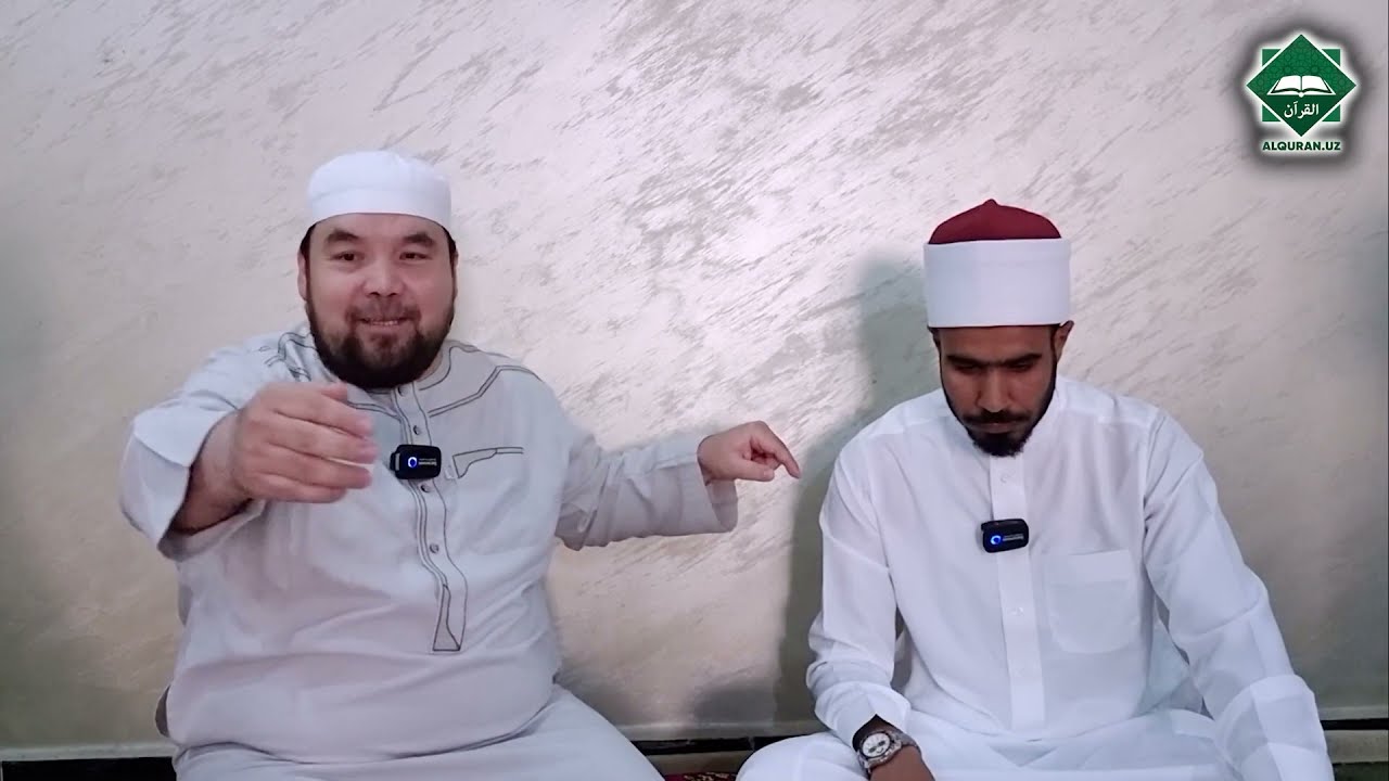 Misrlik Shayx Abdulmu'iz Subhiy bilan 153 yoshli ulamo haqida suhbat