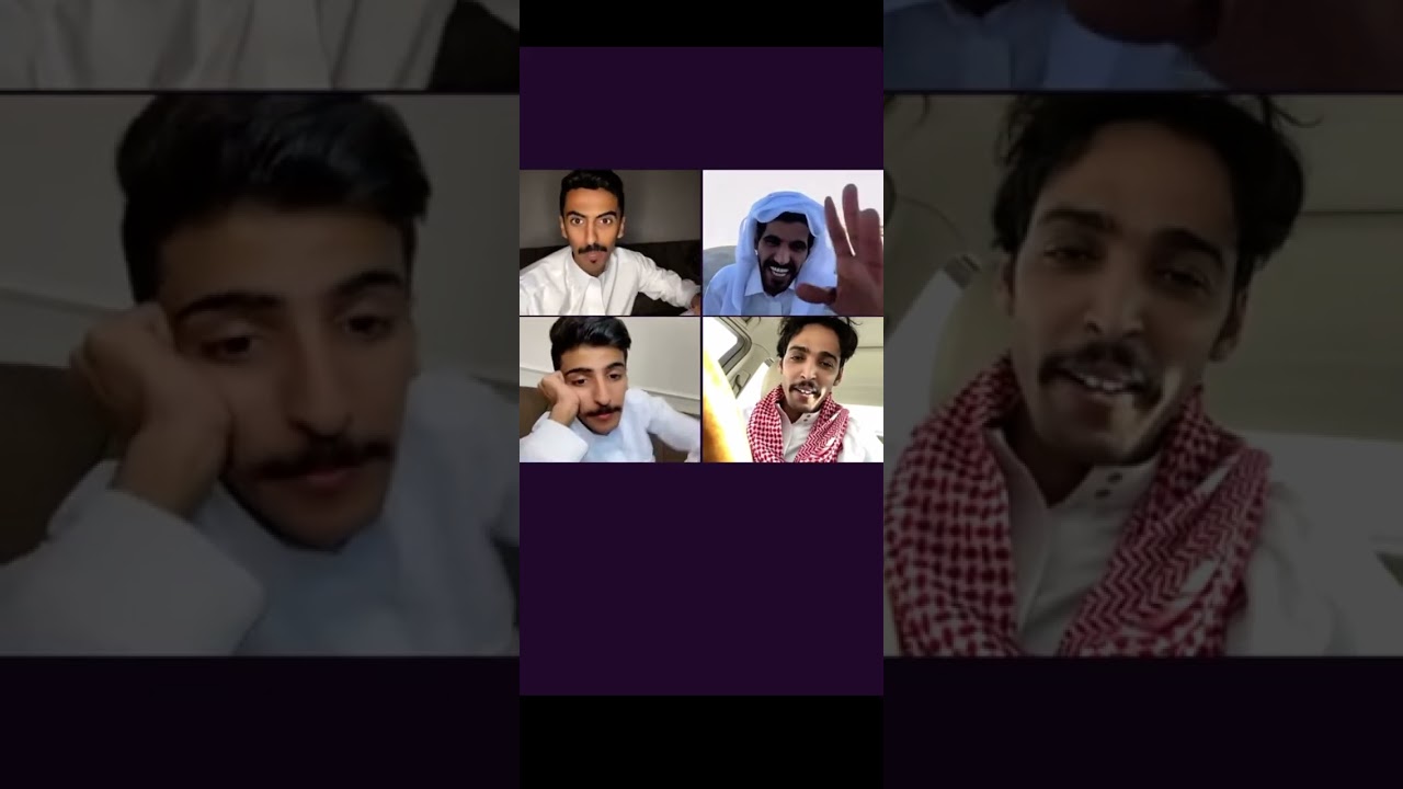 هوشه قروب ٣+١ 😂عامر.نايف.محمد.وليد