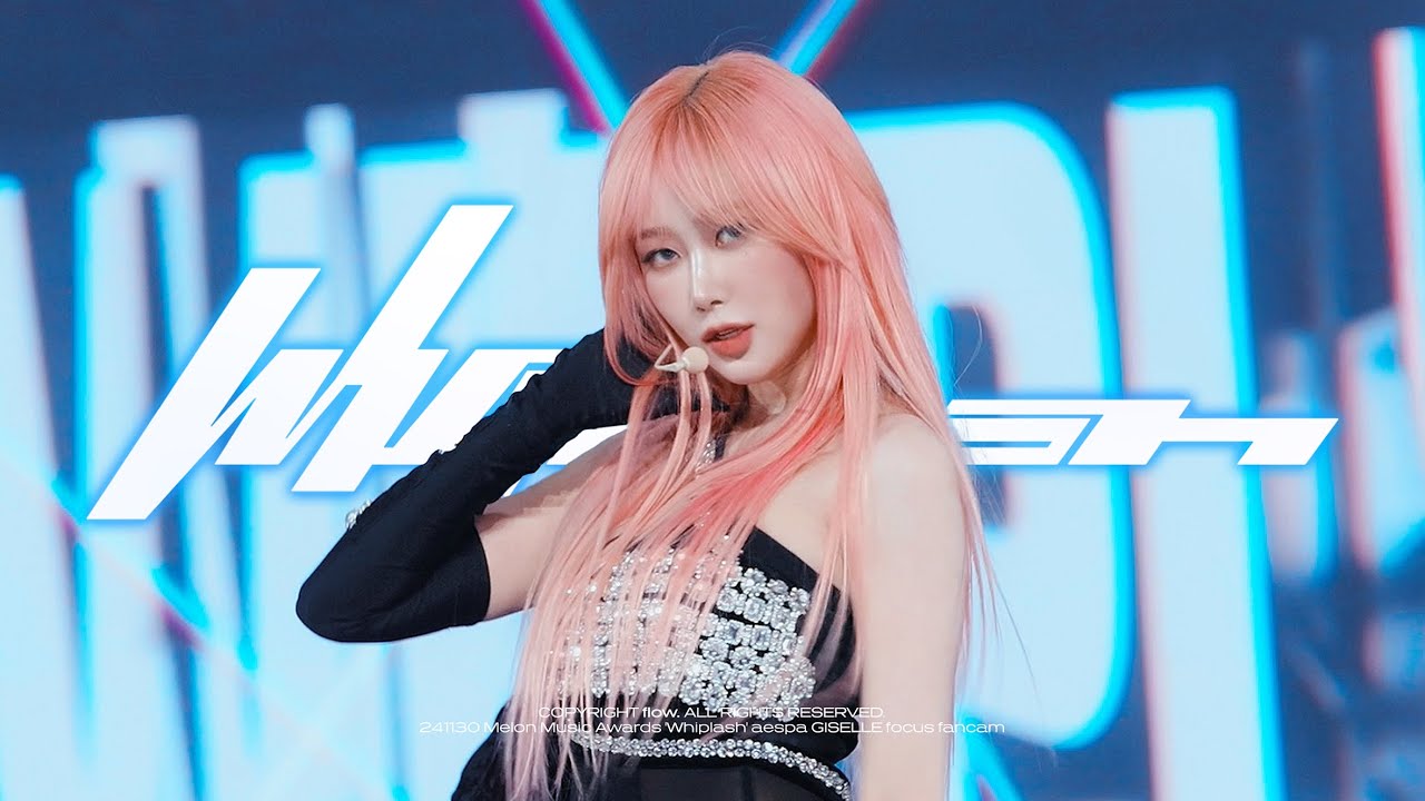 [4K] 241130 멜론뮤직어워즈 MMA 에스파 aespa 지젤 GISELLE 위플래시 Whiplash 직캠 fancam