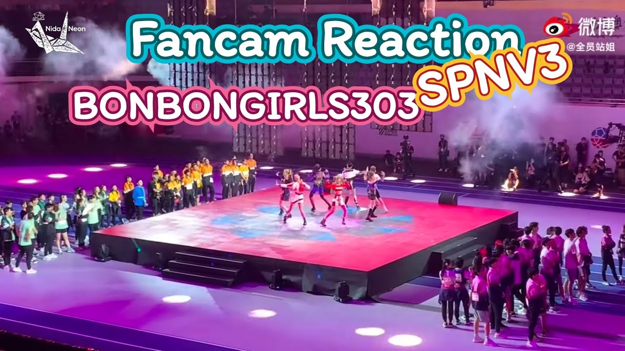 reaction ข้างสนาม บงบง SPNV3