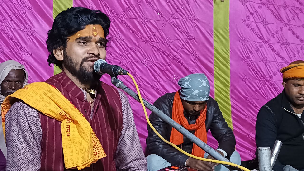 ramdayal yadav ka bhajan,ramdayal yadav ka nirgun bhajan, live