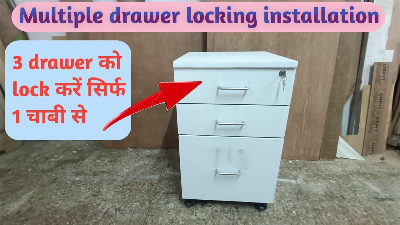 Drawer me lock kaise lagaye. multiple drawer locking system. drawer lock installation.