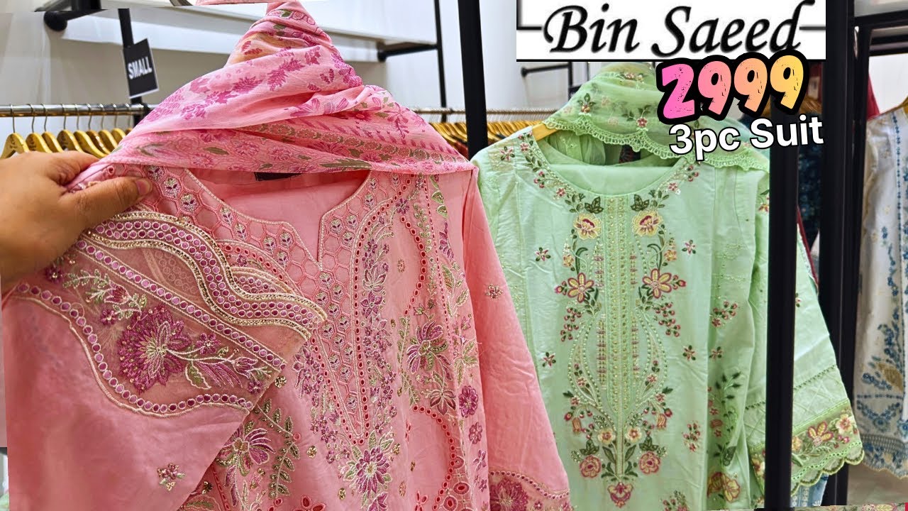 😱Bin Saeed Sale price Eid Collection 😱 3pc Suit Rs.2999  Only 😱 Bin Saeed New Collection 2026 📣&hearts;️