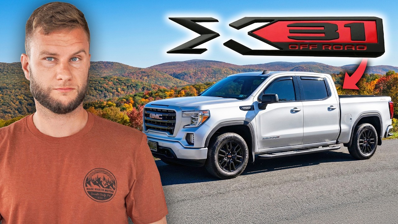 Что представляет собой комплектация GMC X31?