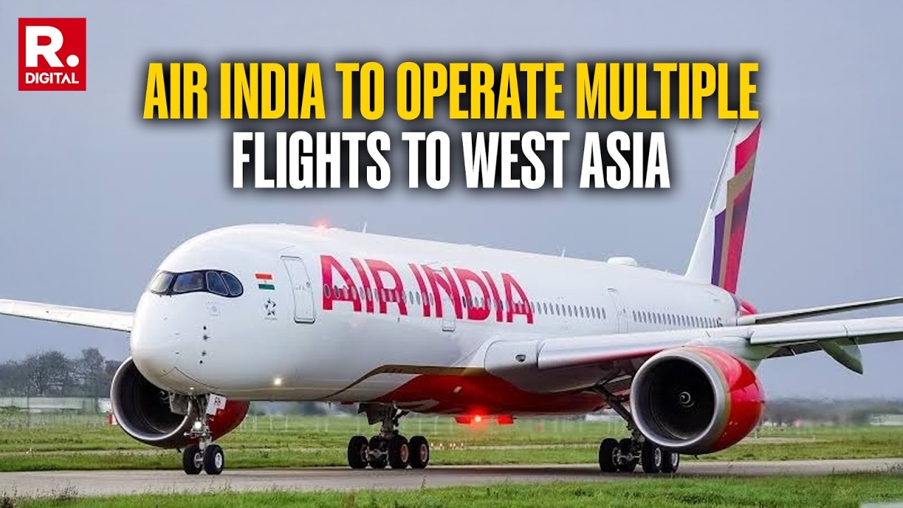 Напряженность на Ближнем Востоке: Air India и AI Express выполнят в общей сложности 78 рейсов в З...
