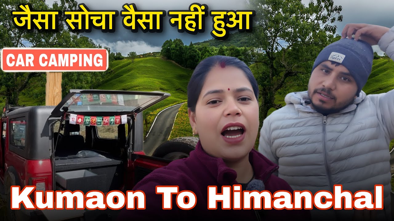 आज के दिन हम रुके रुद्रप्रयाग 😍 जो सोचा नही हुआ | Kumaon To Himanchal || Mayank Bhumi Vlogs || Ep 2