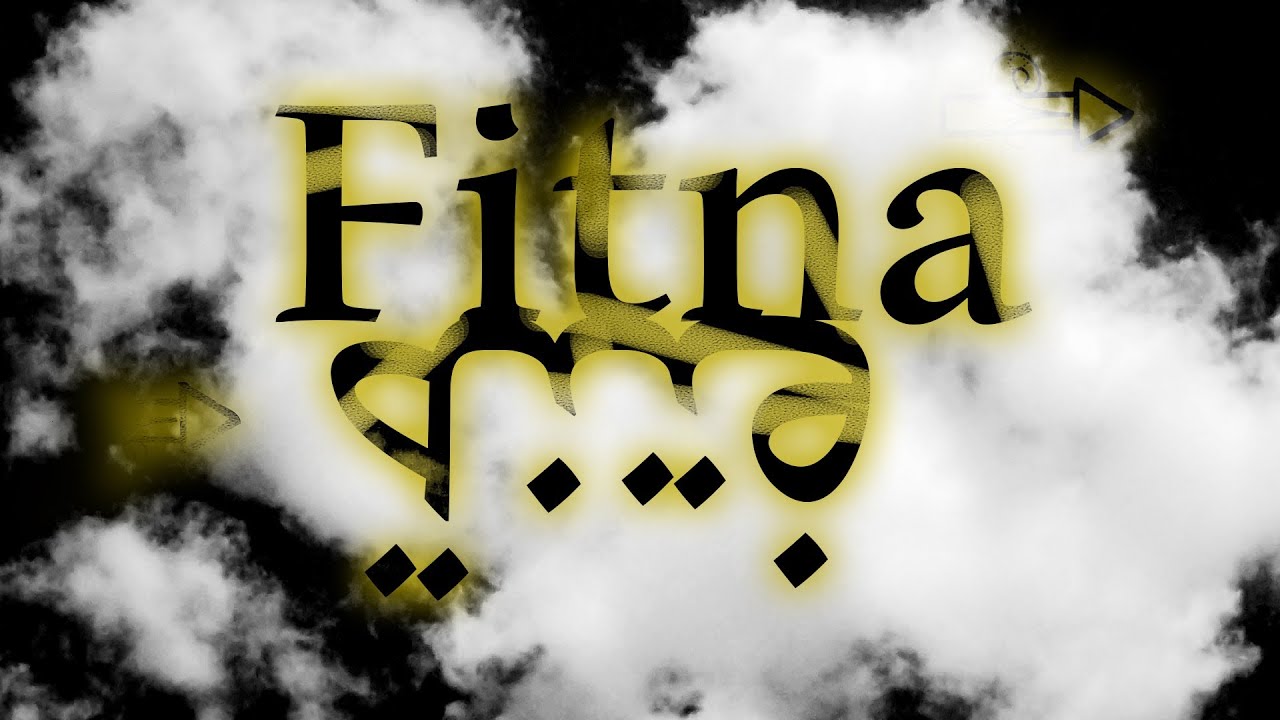 La fitna ne se consolide que par les savants