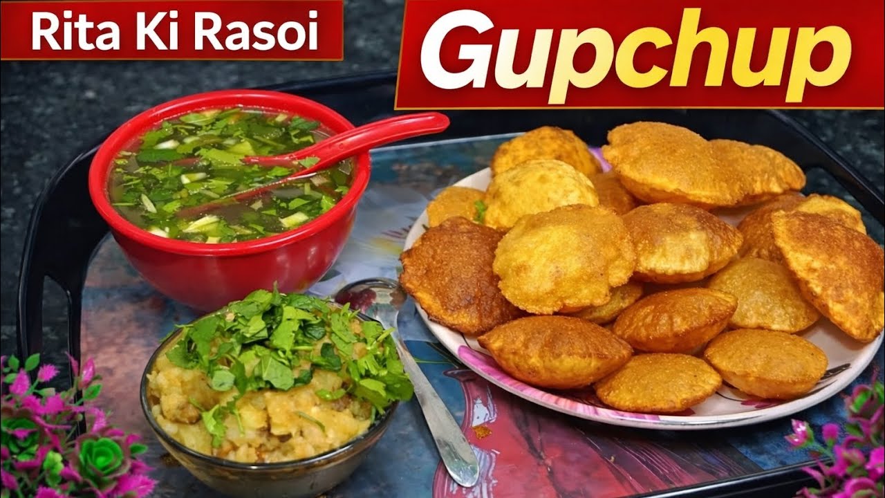 Gupchup Recipe: Bazar jaise Phule aur Kurkure Golgappe Ghar par Banaye | Rita Ki Rasoi #video 