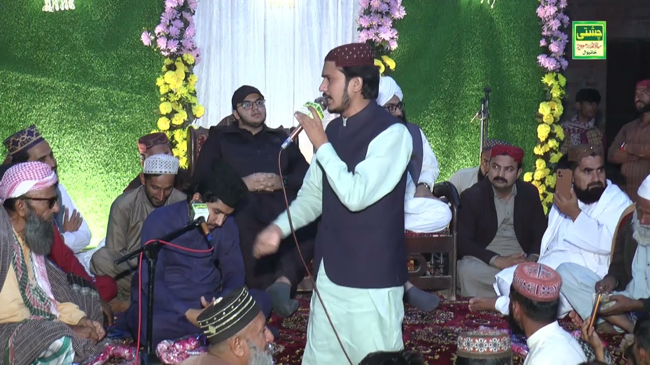 Kaffi Ke Rang.. Syed Bou Ali Shah Ke Sang