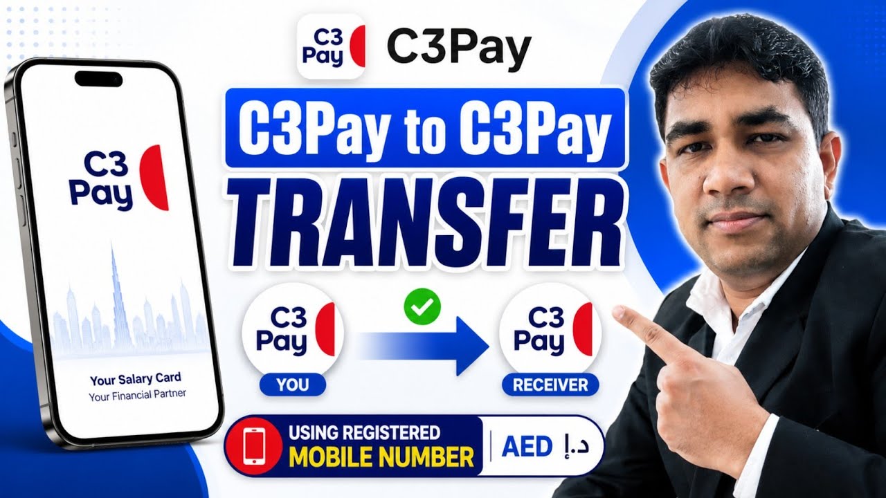 How to Transfer Money from C3Pay to C3Pay | C3Pay to C3Pay Money Transfer UAE