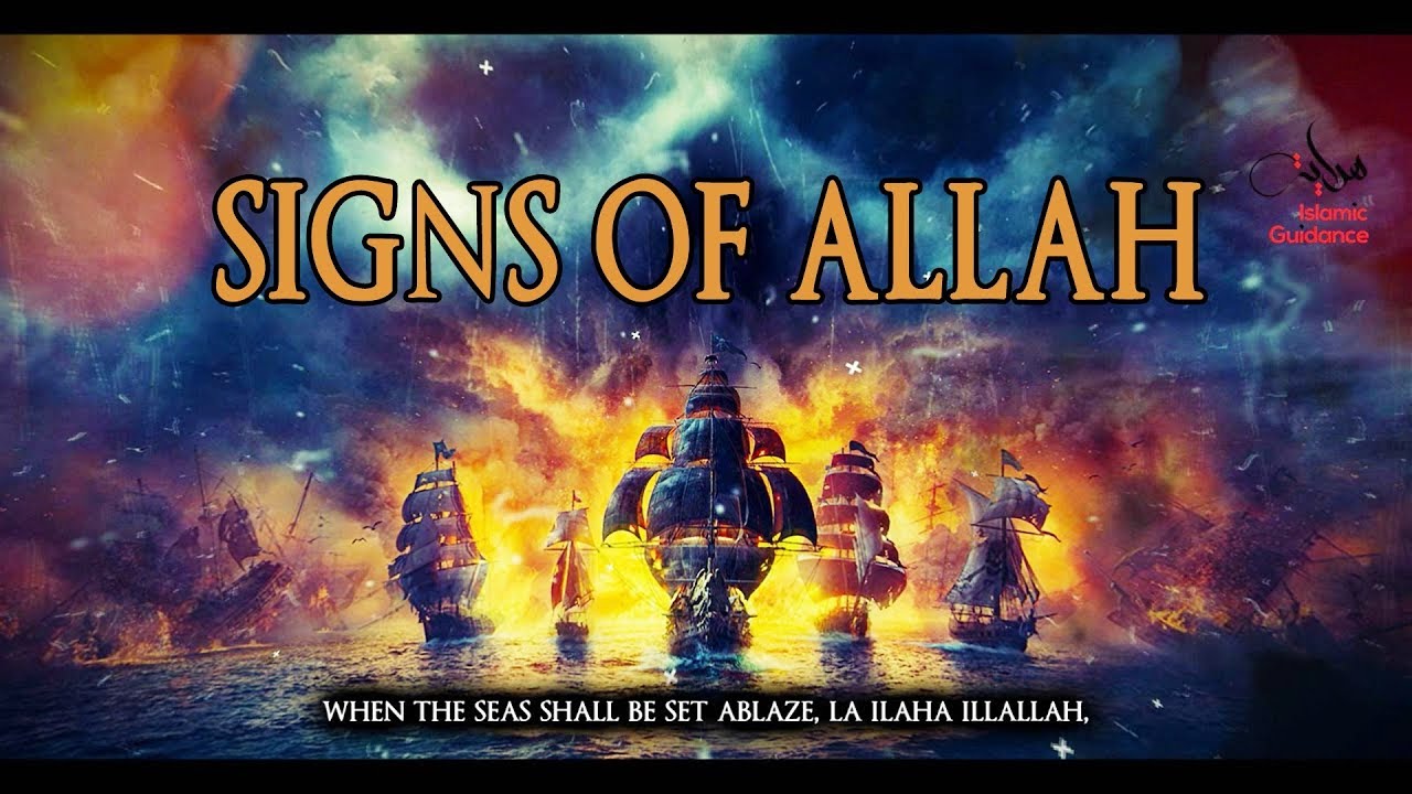 The Signs Of Allah