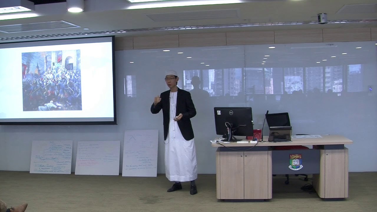 The History of Chinese Muslims - HKU Dynamite 2.0