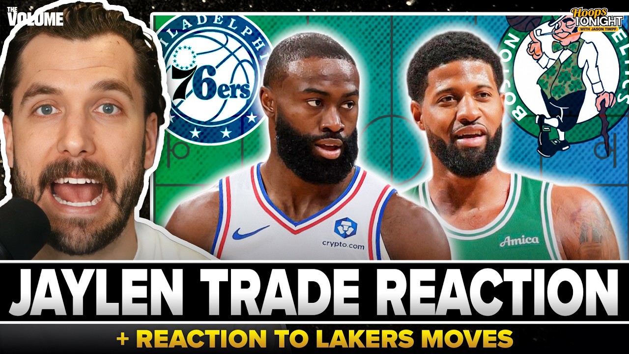Реакция на обмен Джейлена Брауна в &laquo;76ers&raquo;: &laquo;Полный провал&raquo; для &laquo;Селтикс&raquo; при получении Пола Джорджа