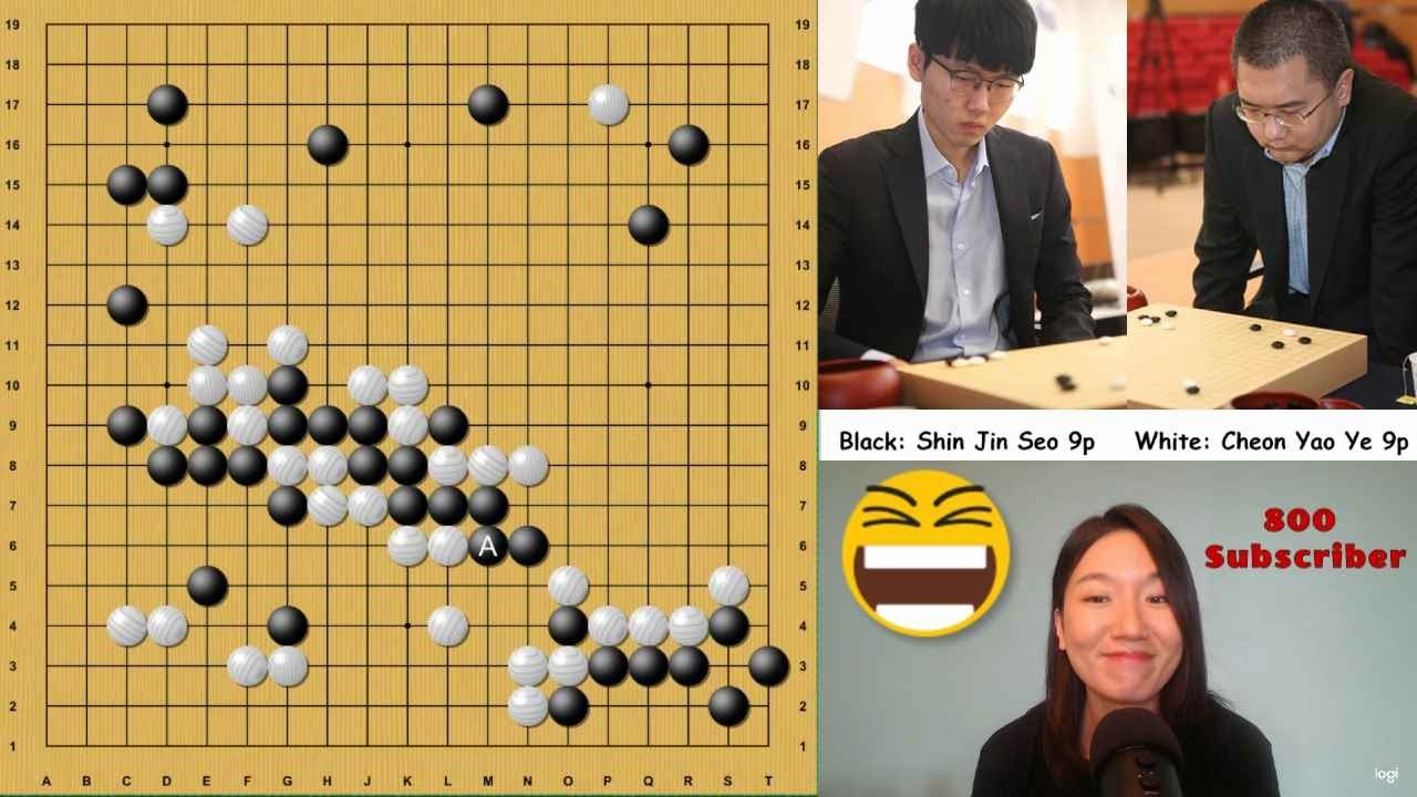 Revenge Match : 2019 Samsung Cup - Shin Jin Seo 9p VS Cheon Yao Ye 9p