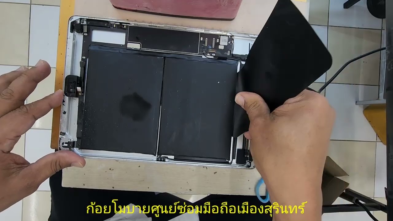 เปลี่ยนแบตเตอรี่ ไอแพด Gen 6 7 8 9 