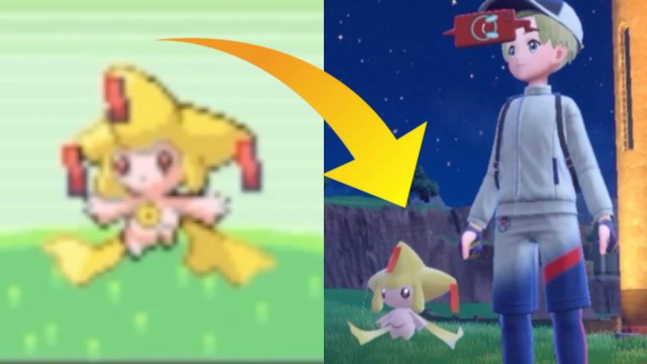 Как получить блестящего Джирачи менее чем за час (переносится в Pokemon Home)