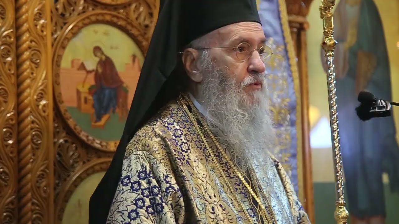 2026 01 04 Θεῖο κήρυγμα Κυριακὴ πρὸ τῶν Φώτων, Ναυπάκτου Ἱερόθεος