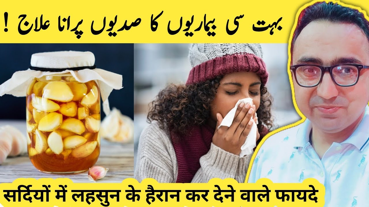 Surprising Benefits of Garlic Through the Winter