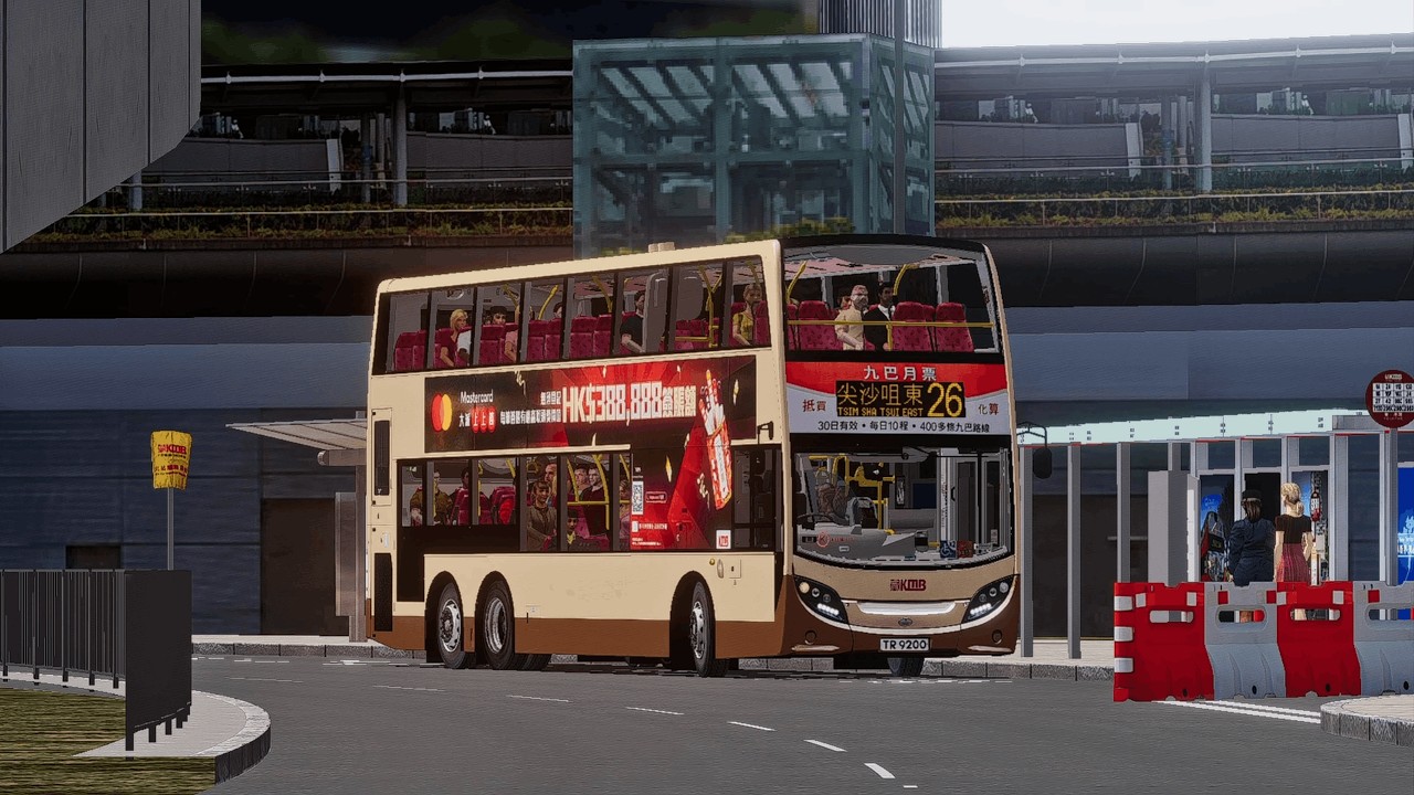 (有黐線27車長) OMSI 2 KMB 26 順天 →尖沙咀東 | ATENU733 TR9200