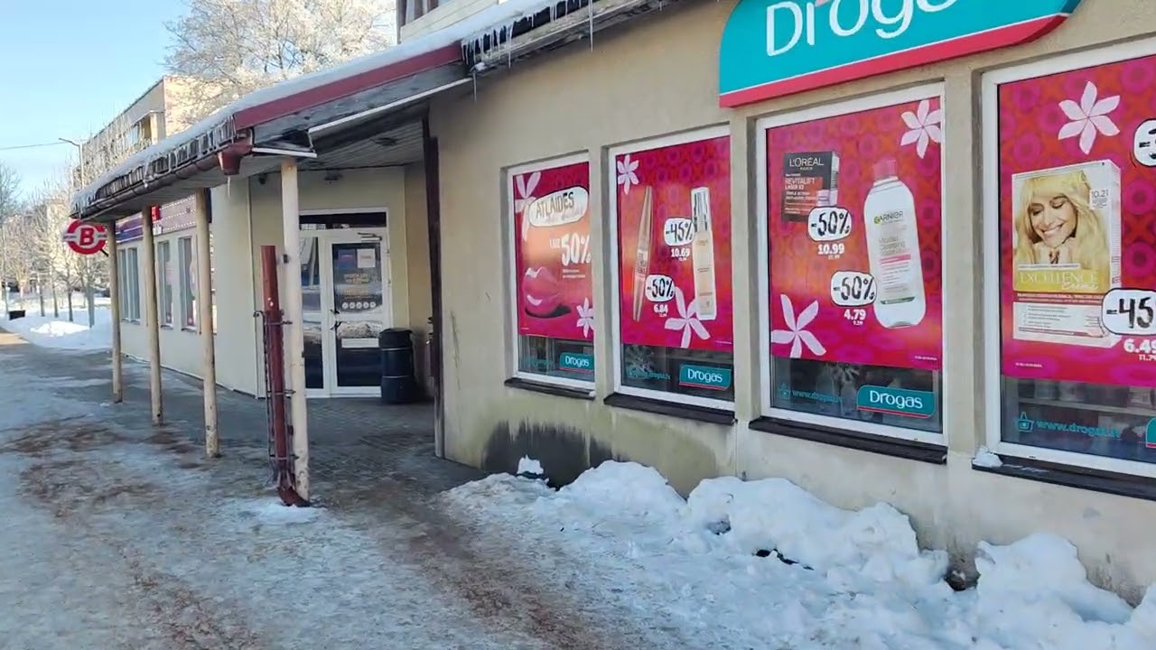 Огре, Латвия . Февраль на улице -23