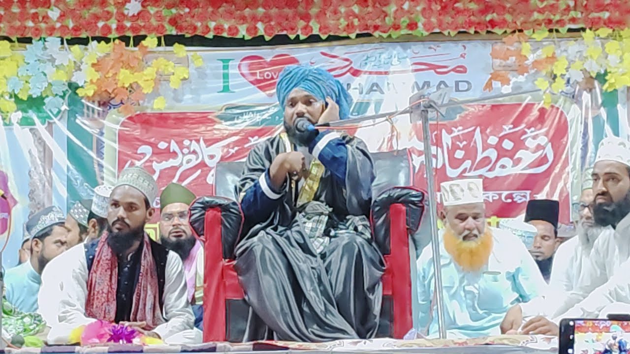 ওবায়দুল ইসলাম ওয়াজ নতুন তাকরীর || Obaidul Islam Waz || New Jalsa