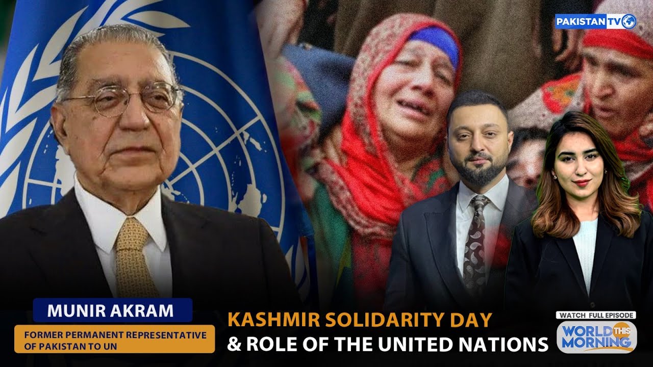 Kashmir Solidarity Day: UN Resolutions Explained I World This Morning