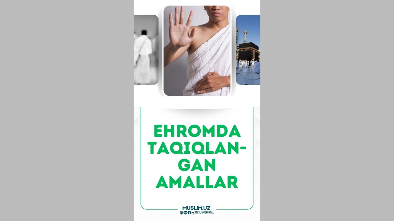 Ehromda taqiqlangan amallar ?