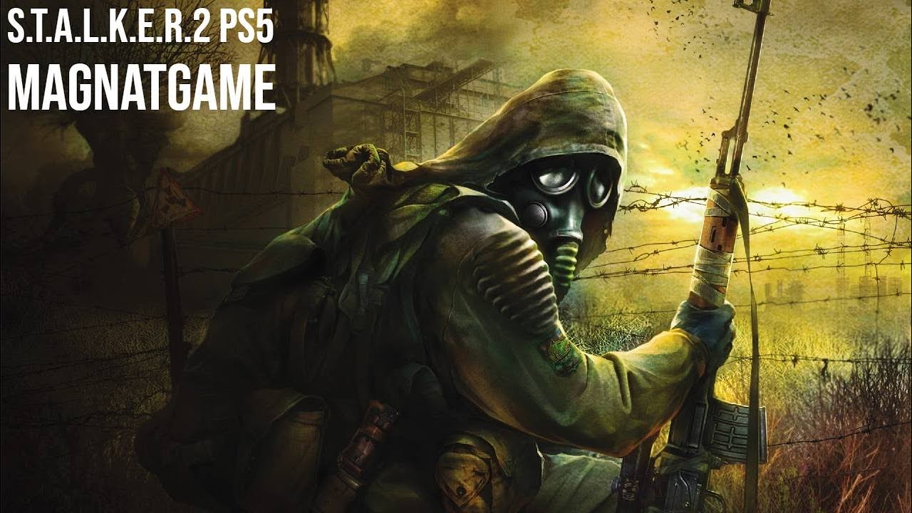 S.T.A.L.K.E.R. 2: Heart of Chornobyl #52 — Огненный вихрь, Странная гайка / Fire Whirl Artifact