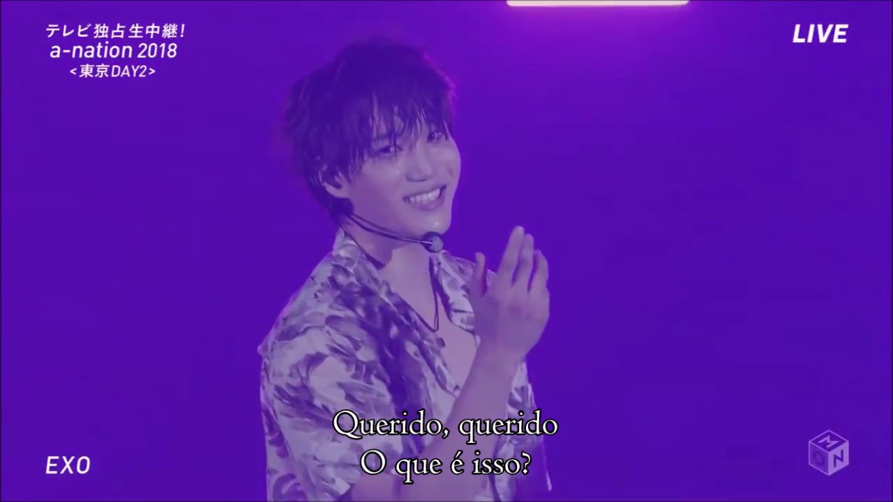 EXO - Electric Kiss (Legendado)