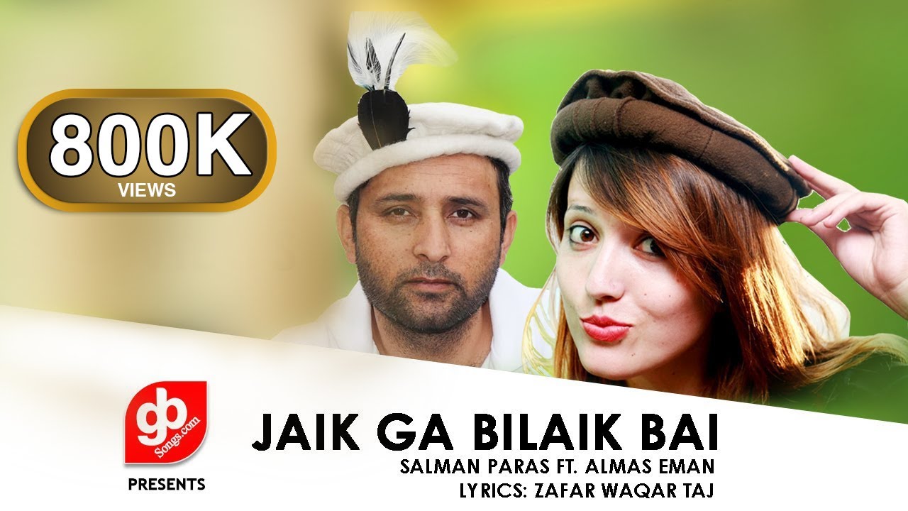 Shina Song Jak Ga Bilek Bai Live Performance by Salman Paras & Almas Eman | Zafar Waqar Taj