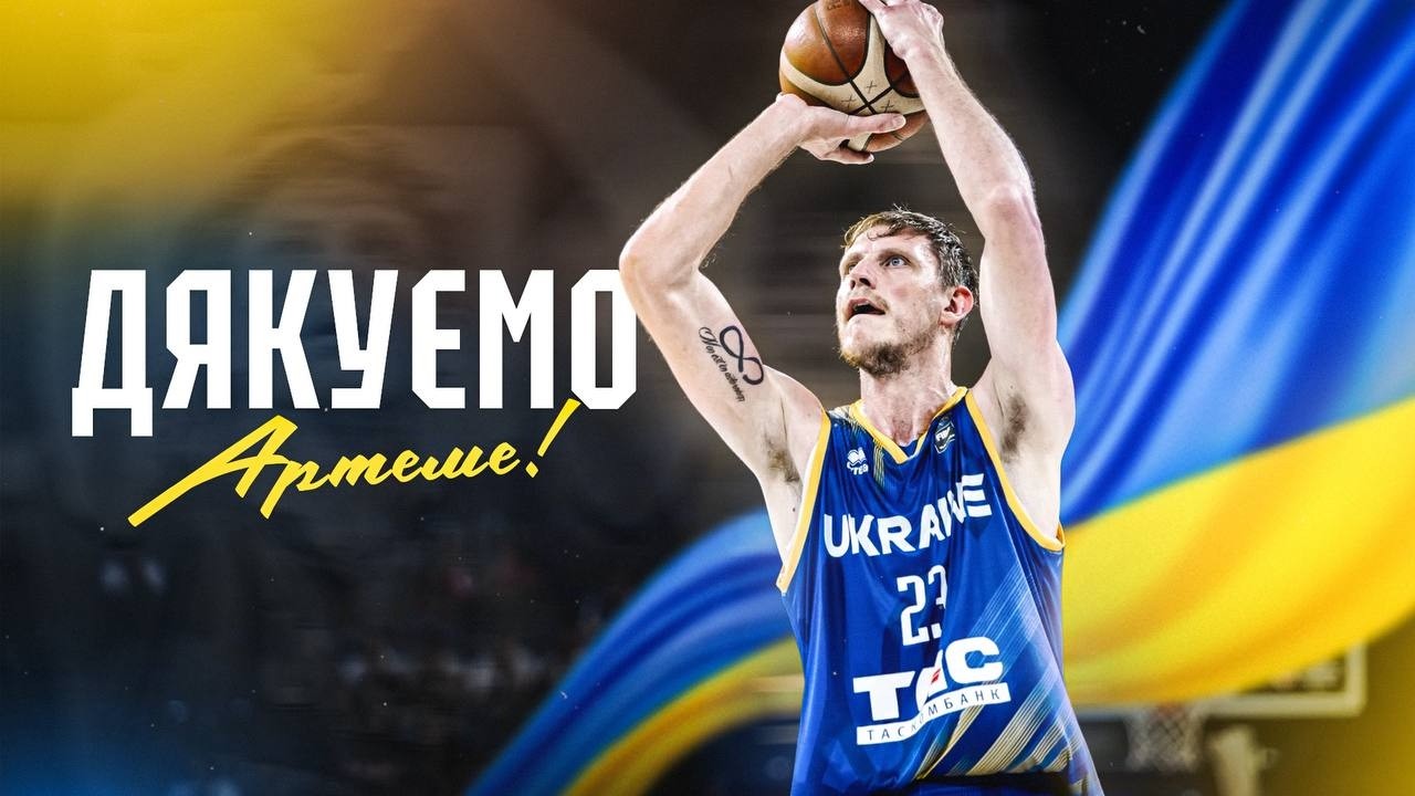 Останні матчі Артема Пустового в збірній України. За кулісами