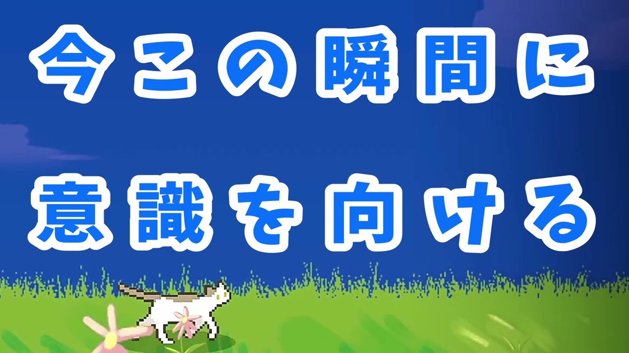 【 今日の誰かの前向きになれる一言 】36