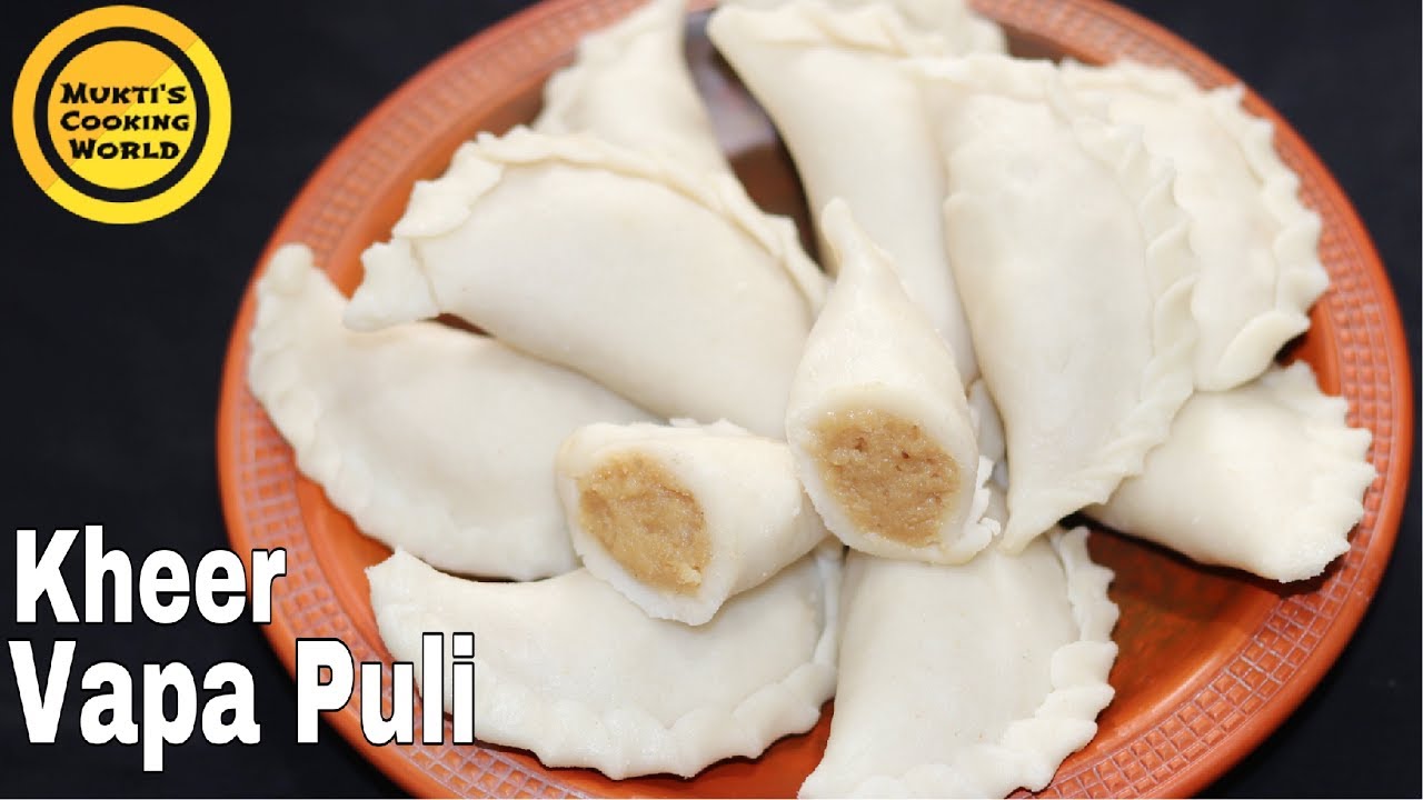 ক্ষিরসার পুরে ভরা ভাপা পুলি পিঠা ॥ Vapa Puli Pitha ॥ Kheer Puli ॥ Chandra Puli